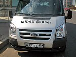 автобус Genser бесплатно отвезет в пункт аренды автомобилей АрендаАвто-шмр на 63 км МКАД